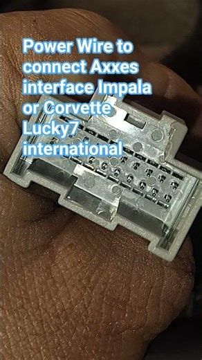 Power wire to connect Interface from Impala o Corvette 2018 & up
