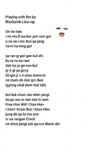 Playing with Fire by Blackpink: Lisa's Rap Lyrics and Tutorial
