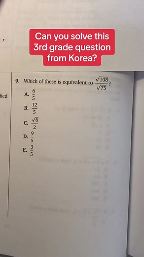 Solve This Korean 3rd Grade Math Question