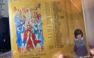 vcd： 《动漫时代》MTV合集 PAL部分