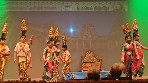 Connecticut Tamil Sangam on Reels