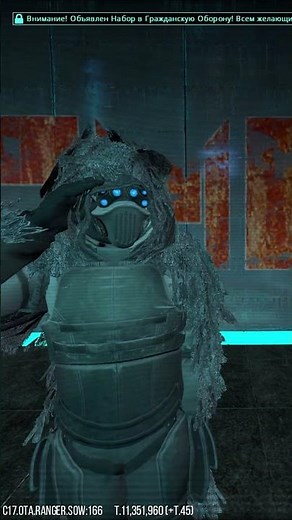 СНАЙПЕР АЛЬЯНСА! HALF-LIFE 2 ALYX RP GARRY'S MOD #shorts