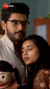 #ZeeOnTheGoReels #TomarKholaHawa #ZeeBangla | Zee Bangla