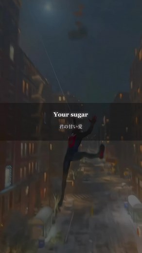 《洋楽和訳》Maroon 5 - Sugar #洋楽 #和訳 #曲紹介