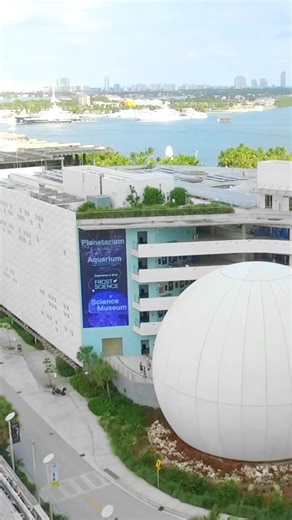 Ready for an amazing day of discovery? Explore science and innovation at Frost Science in Miami. | Phillip and Patricia Frost Museum of Science
