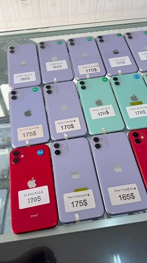 5.7K views · 255 reactions | Update Stock: iPhone 11 64G -128G...