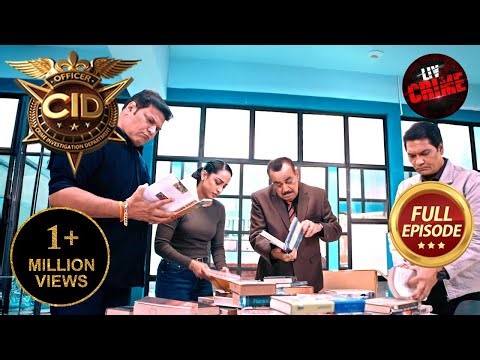 क्या Victim के Book Collection में से Hidden Clue ढूँढ पाएगी CID? | CID | New Season | 15 Jan 2026