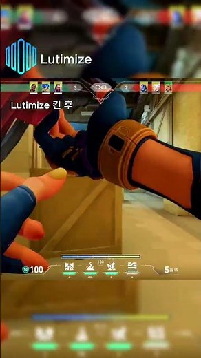 루티미제(Lutimize)는 대한민국의 스타트업이 개발한 PC 게이밍 최적화 소프트웨어 프레임 올려주고불필요한 백그라운드 정리합니다 외 다른 것도 단돈2만원에 평생 사용가능합니다!