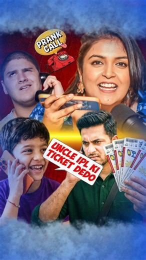 Ruhan Ne Kiya Call Prank || Uncle IPL Ki Ticket Dedo Call Prank || Kid's Parnk || #shortvideo