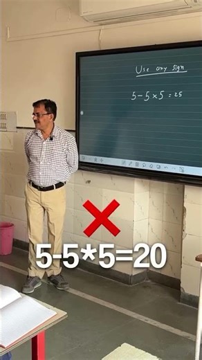 Making Learning Fun With Tricky And Engaging Activities; Like This Tricky Maths Question Activity .
