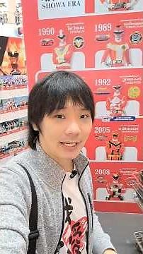 50TH ANNIVERSARY SUPER SENTAI CARNIVAL (1975 Himitsu Sentai Gorenger)