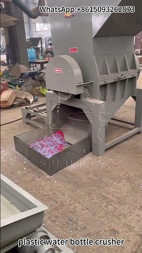 Powerful Waste Plastic Bottle Crusher Machine – Efficient Recycling Solution for Your Business!