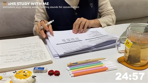 Study with me | 和我一起学习吧！| 实时学习 | Youtube搬运 | 伴随式学习 | 时长2h | 白噪声 | yulma