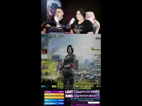 🔥 CODM | CodPari Stream