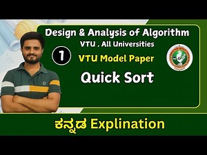 VTU Model Paper - Quick sort | Data structures &Algorithms| VTU &All universities