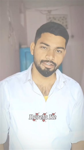 Shყαɱ Mαυɾყα✨🦋 on Instagram: "Pyar ho Jala ☺️🫶💗 . . . . . . #viral #reeldaily #shayri #bhojpuri #explorepage✨"