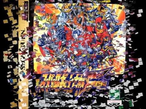 SRW F/F Final (SS) - Violent Battle