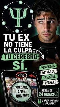 La psicología detrás de stalkear perfiles (y por qué no puedes parar)