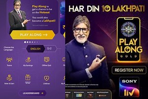 KBC 13 Play Along: Step-By-Step Guide to Participate And Win Up to Rs 1 Lakh