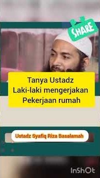 ASK THE USTADZ: HUSBANDS DOING HOUSEWORK #muhammad #salaf #sunnah