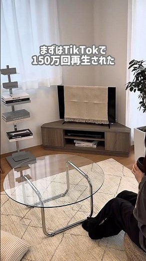 狭い部屋の救世主🙏スペースを有効活用できる家具3選🏠これは一人暮らしの味方すぎる🙌✨ #RASIK #ラシク #一人暮らし #インテリア