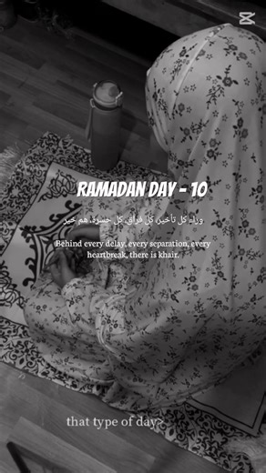 Ramadan Day - 10 #ramadan #ramazanspecial #islamicshorts #fyp #growth