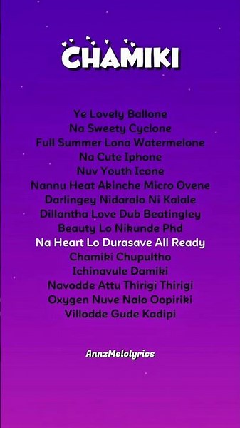 CHAMIKI SONG LYRICS ( From Youth - Telugu) #chamiki #songlyrics #telugu #songs #youth