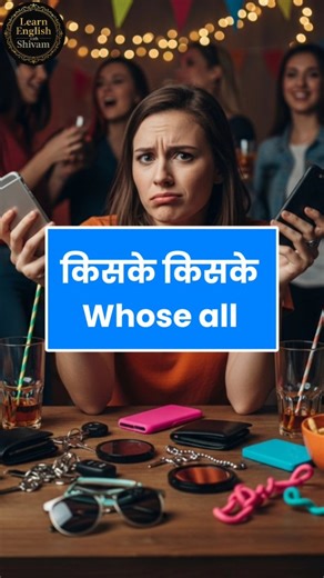 Learn English with Shivam | Learn these phrases to enhance your English speaking 🧠🙏 . . . . . #learnenglishwithshivam #englishsentences #englishwords... | Instagram