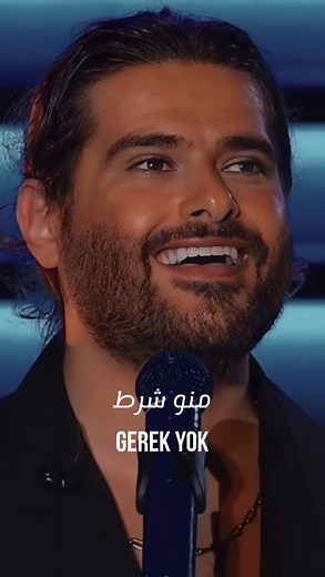 ‎TAIM | تيم‎ on Instagram‎: "#♥️ #منو_شرط . #ناصيف_زيتون @nassifzeytoun . #سوريا #لبنان #مسقط #دبي #اكسبلور #تركي"‎