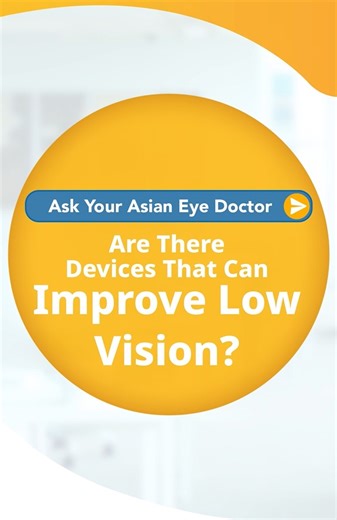 Learn more about useful tools for those with low vision. Additionally, regularly having your eyes checked by our experts at Asian Eye can make a significant difference. Send us a message today to find out how to effectively manage eye conditions, including low vision! #AsianEye #AskYourAsianEyeDoctor #LowVisionAwarenessMonth #LowVision | Asian Eye Institute