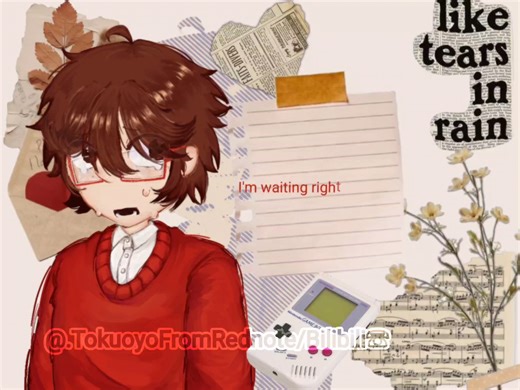 Go away MEME/ANIMATION