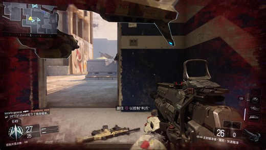 【使命召唤黑色行动3】这才是真正的3年满工期COD