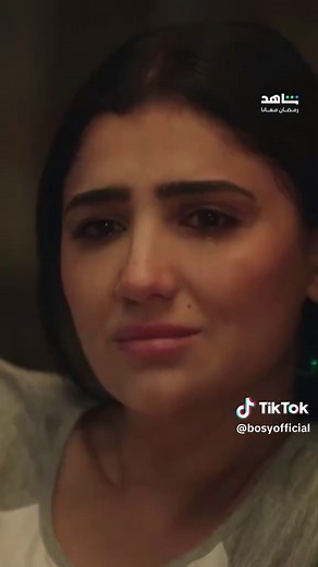 عيونه هتدمع - أغنية من مسلسل إش إش رمضان 2025