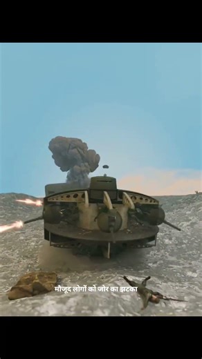 A bouncing tank 😳 that would flip over on its own… so it was never built!