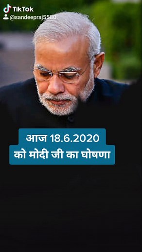 Sandeep raj (@sandeepraj5580)’s videos with original sound - Jagaram Solanki