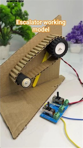 Escalator working model with cardboard * scienceproject #schoolproject #project #tech #dcmotor #diy