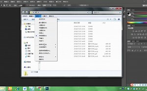 【H5教程】简单的H5制作2