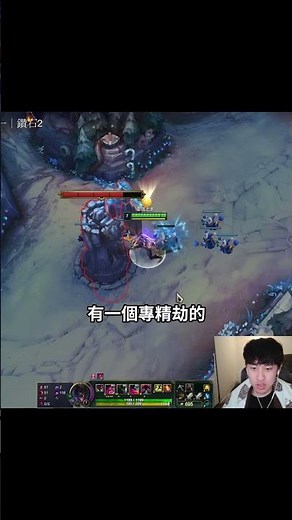 《台服劫玩家，超合群》