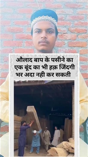 Baba ko dekho || Sad video status || emotional video status
