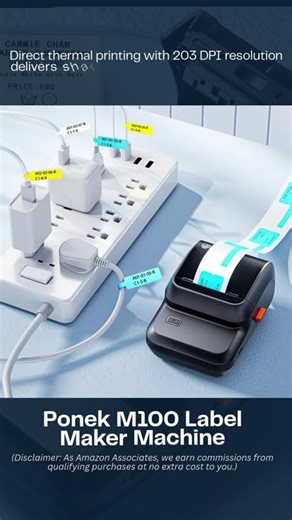 Ponek M100 Label Maker Machine #amazonhomefinds2026