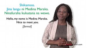 DHANA ZA MSINGI ZA MOFOLOJIA