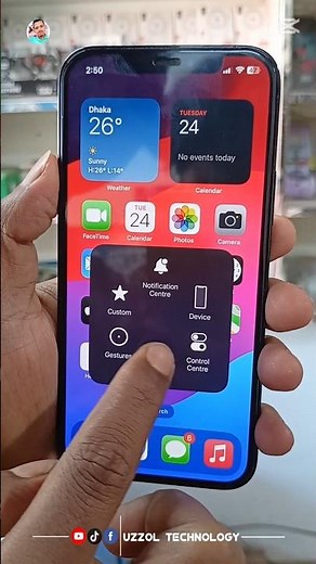 How To iPhone 12 Pro Home Button Setting#foryou #viral #shorts #video #uzzol_technology