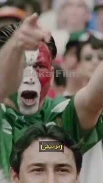 World Cup 1994