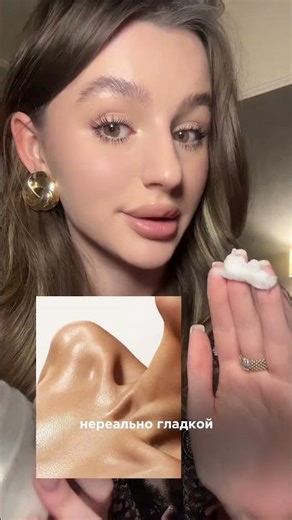 #бьютисоветы #советы #девочки #лайфхаки