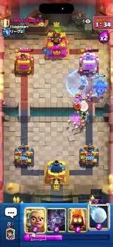 [Clash Royale]