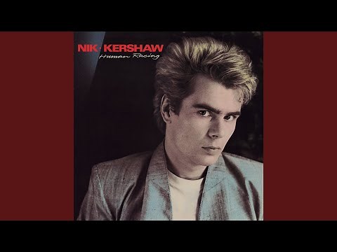 Wouldn't It Be Good (Extended 12" Remix)