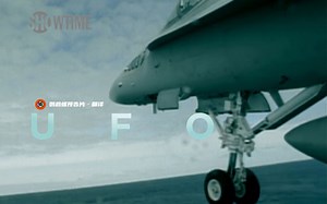 【中字/科幻】'迷失'导演制作UFO解谜纪录片剧集《UFO》首曝预告