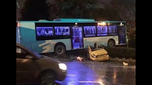 【南京公交】事故合集1