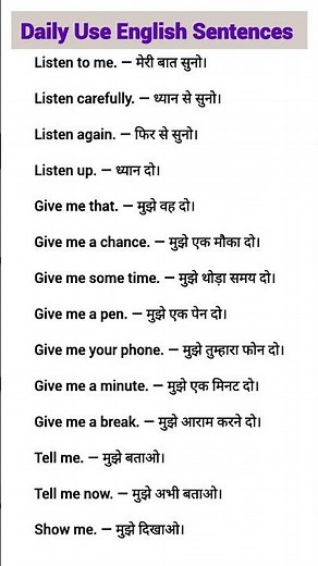 Daily Use English Sentences | Spoken English | English Speaking Practice.