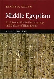 Middle Egyptian: An Introduction to the Language and Culture of Hieroglyphs - Alchetron, the free social encyclopedia
